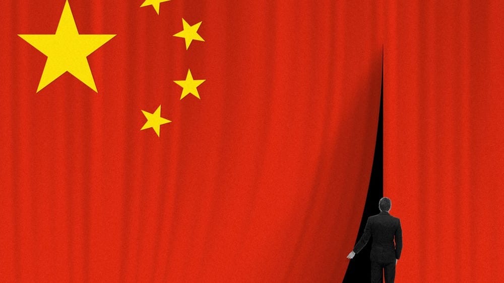 How to breakdown Chines Company Names