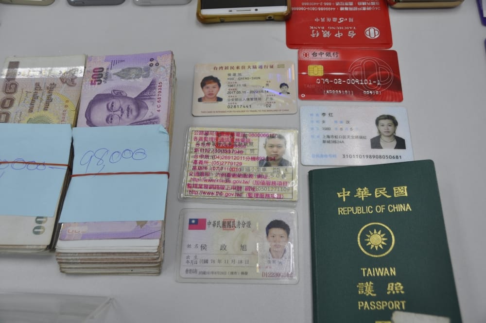 Uncovering Asian Romance Scams Playbook